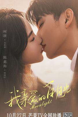 云南seo关键词优化推广多少钱