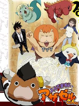 seo排名怎么上首页