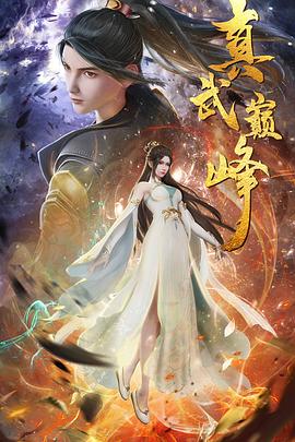 谷歌seo如何优化排名